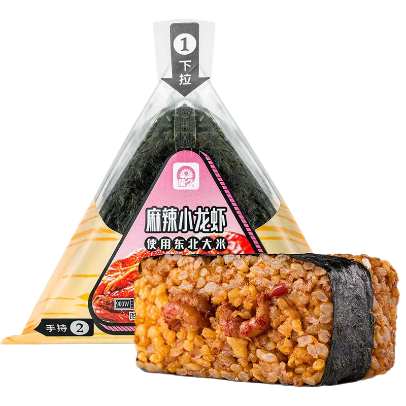 唐久便利店：自有品牌≠贴牌生产