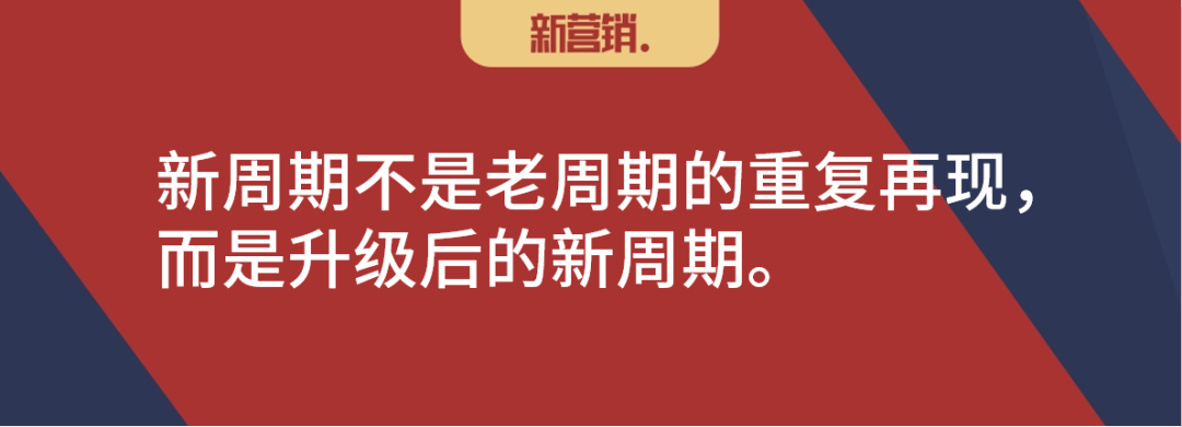 降级是懒政!