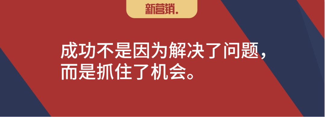 降级是懒政!
