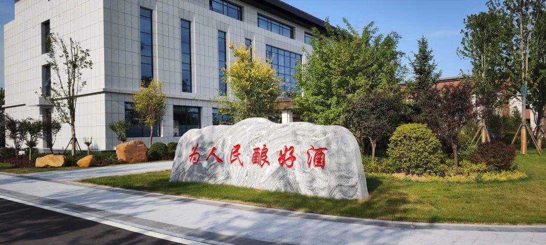 树立正确产业价值观,北京红星全力探索高质量发展之路
