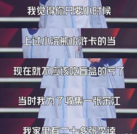泡泡玛特市值缩水八成,盲盒告别“野蛮生长”