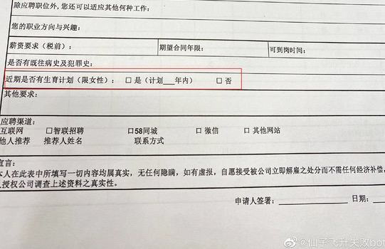 泡泡玛特市值缩水八成,盲盒告别“野蛮生长”