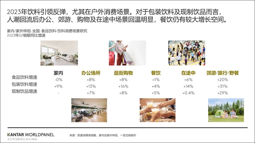35家企业预披半年业绩:25家预盈,这家企业最多赚7.4亿元……