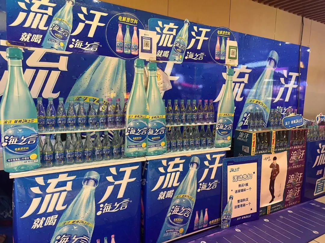 统一重启海之言，还有哪些老品值得“抢救”一下？