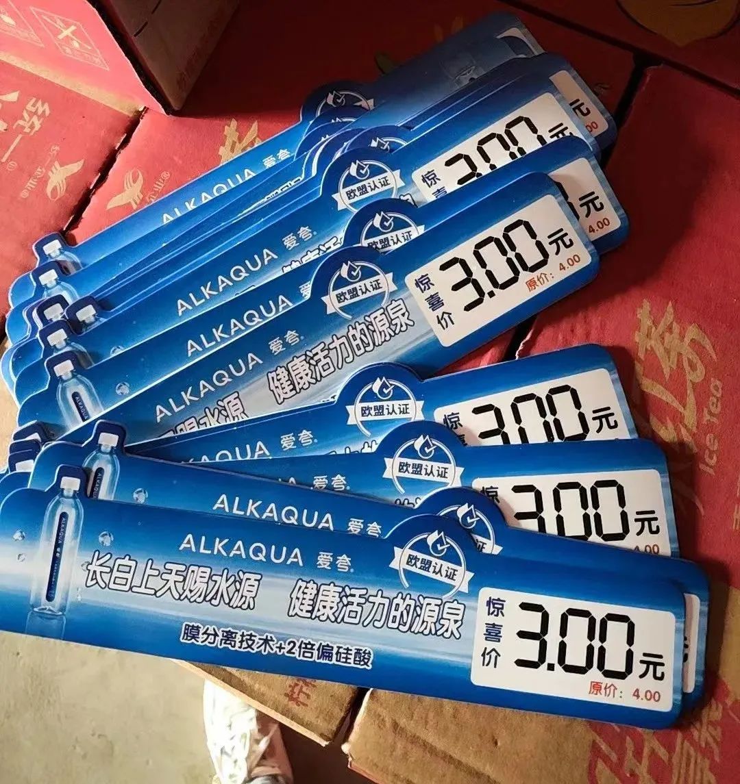 统一重启海之言，还有哪些老品值得“抢救”一下？