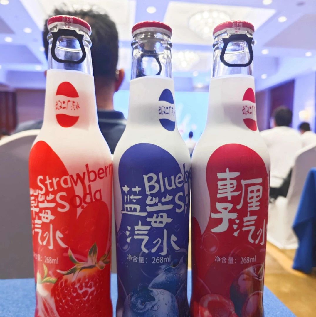 要把汽水价格打下来的兰世立，推出了三款“高价”新品！