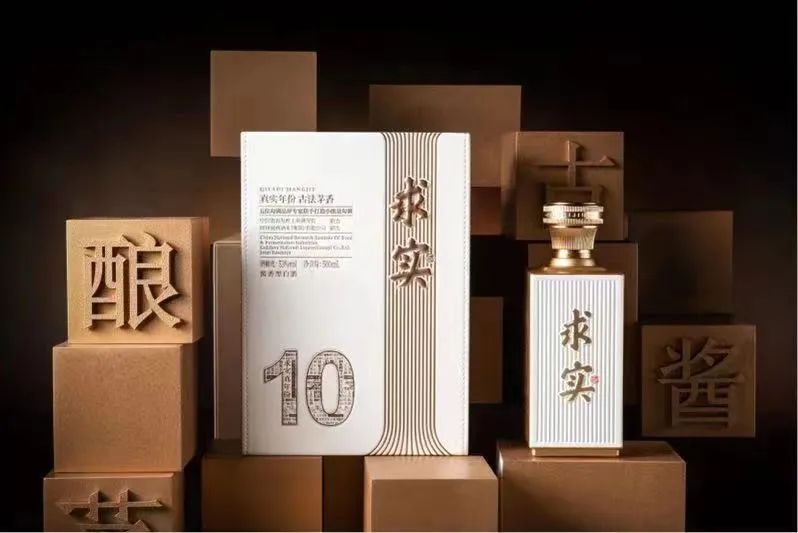 对话肖独峰:做酱酒调整期中的一股清流,为求实趟出一条新路