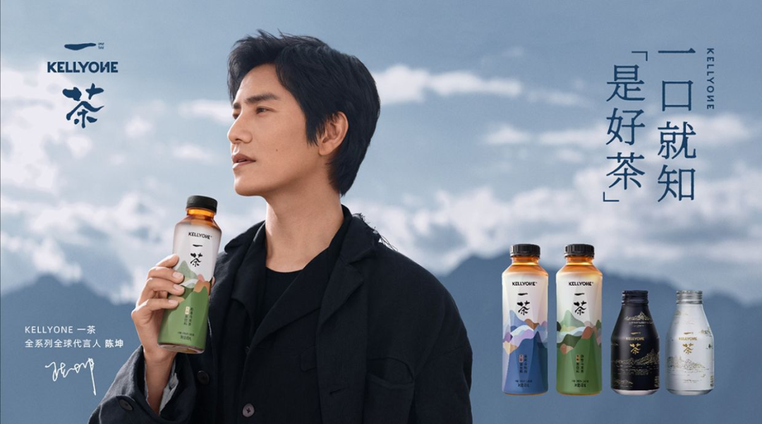 东方树叶、茶里王、三得利……20款无糖茶你更看好谁？