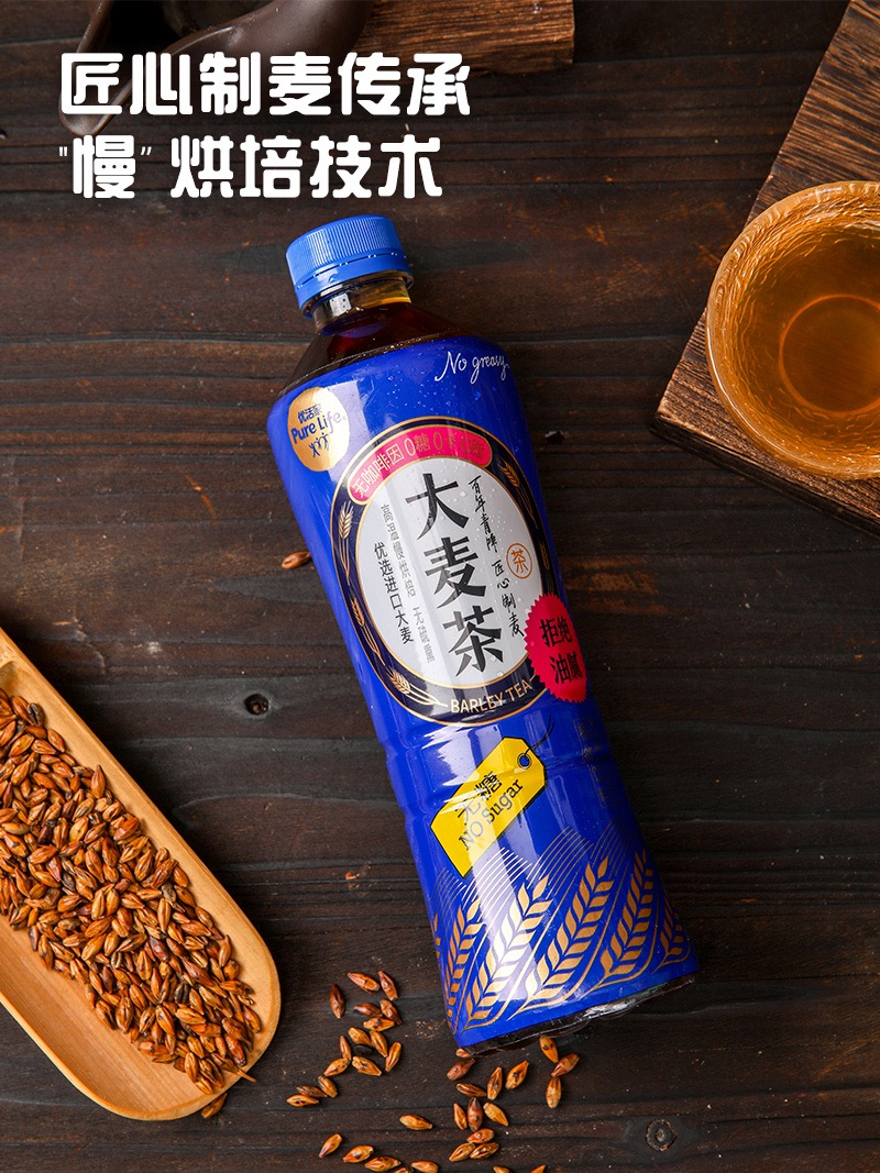 东方树叶、茶里王、三得利……20款无糖茶你更看好谁?