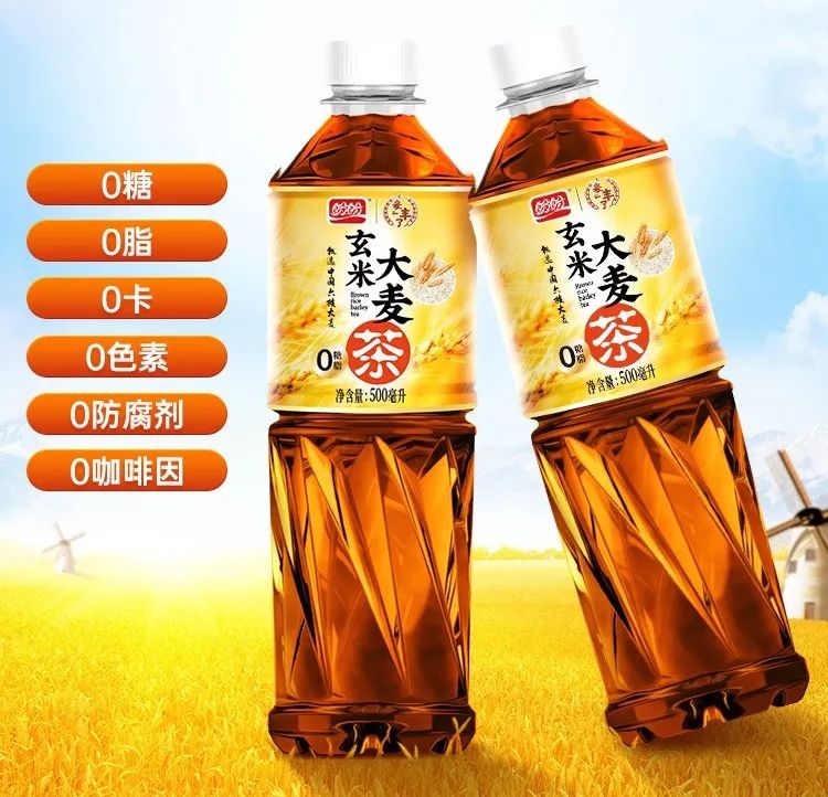 东方树叶、茶里王、三得利……20款无糖茶你更看好谁？