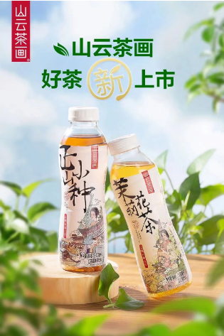东方树叶、茶里王、三得利……20款无糖茶你更看好谁？