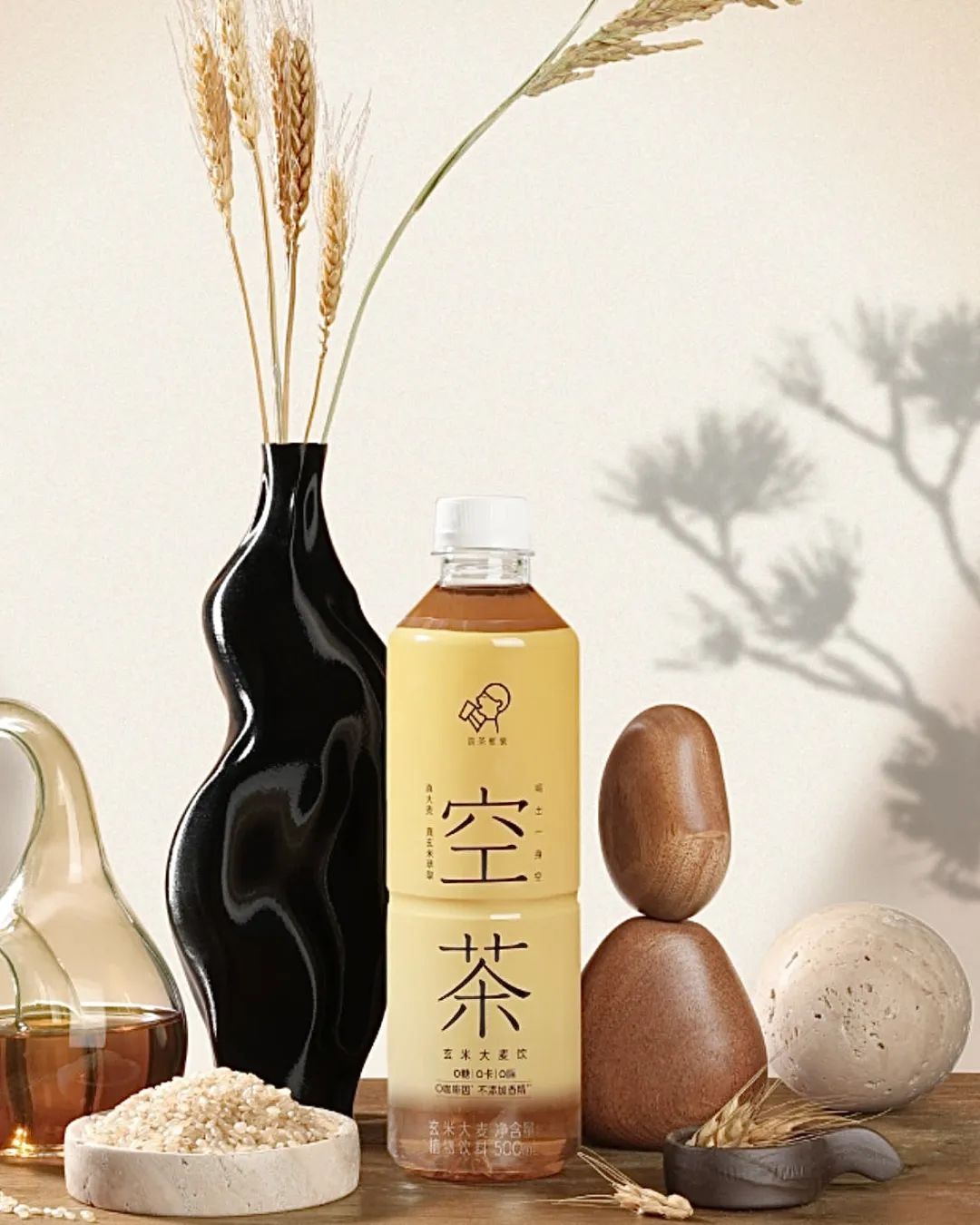 东方树叶、茶里王、三得利……20款无糖茶你更看好谁？