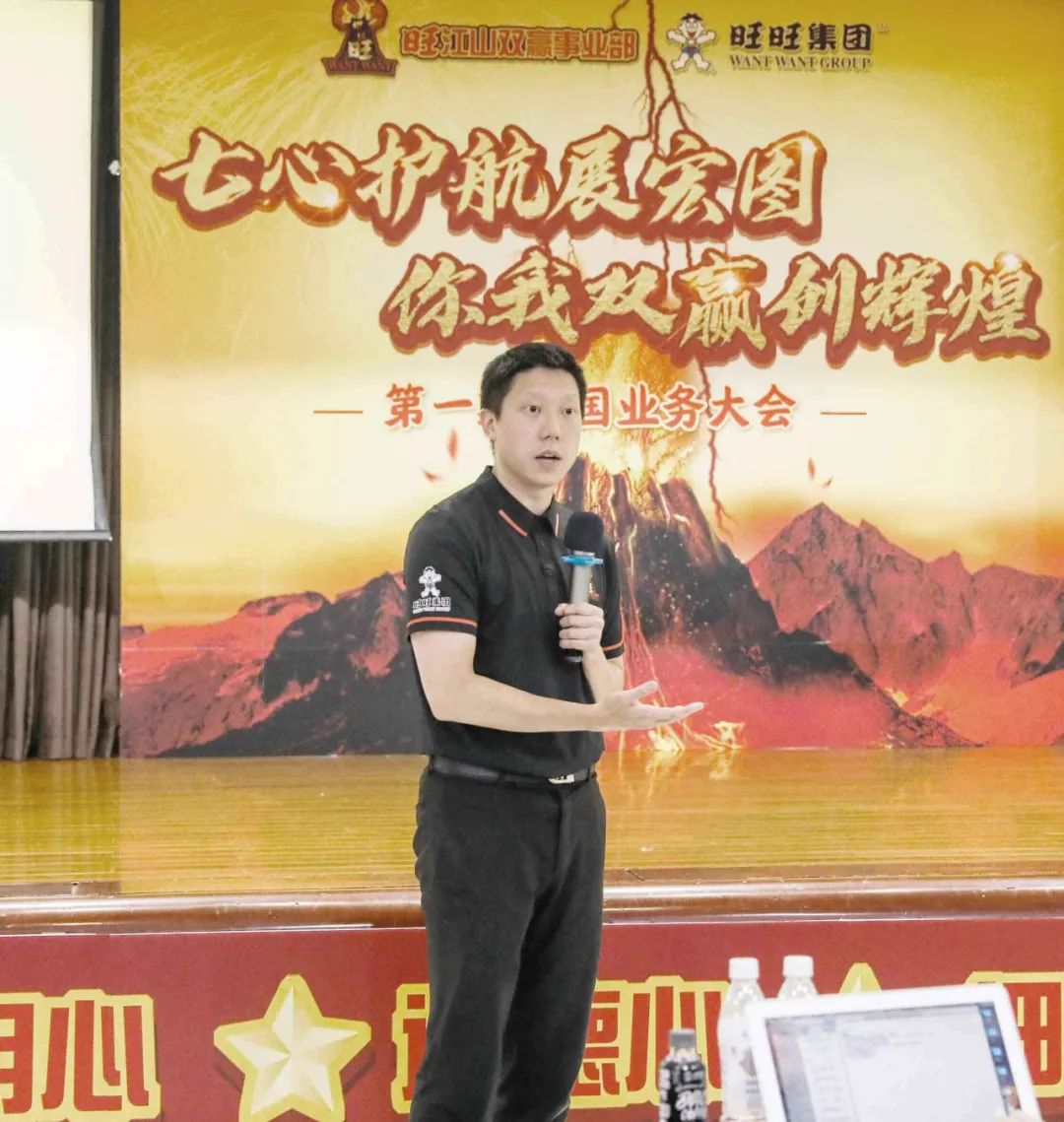 蔡衍明之子，旺旺家族的“创二代”！