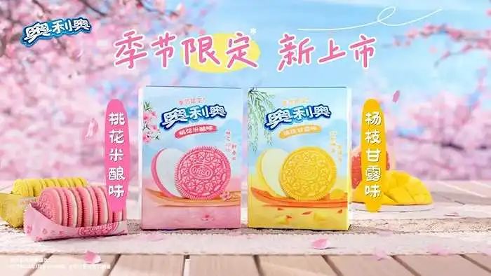 百事2875亿,可口可乐1643亿…..6家国际巨头半年报出炉!