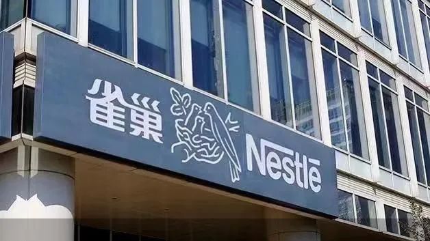 百事2875亿,可口可乐1643亿…..6家国际巨头半年报出炉!