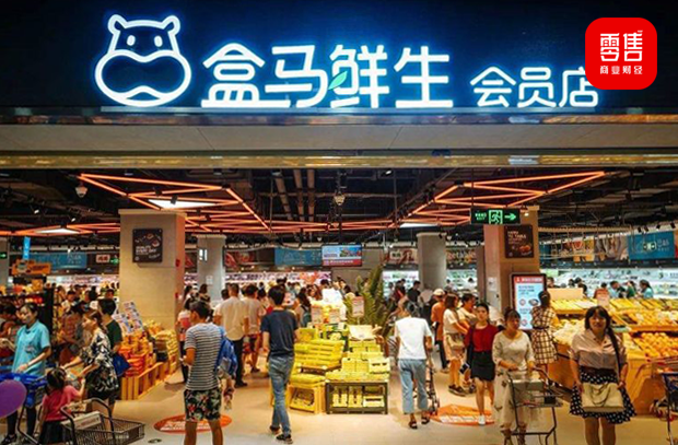 纵观盒马,持续发「绿」