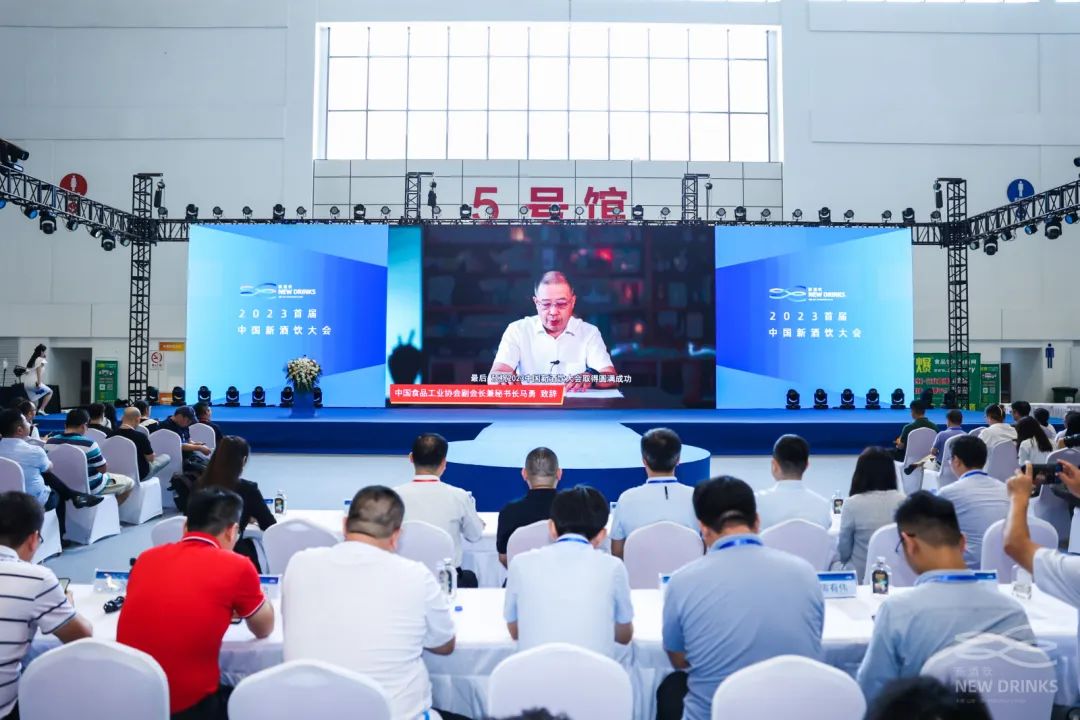 中国新酒饮大会:如何以创新破局?