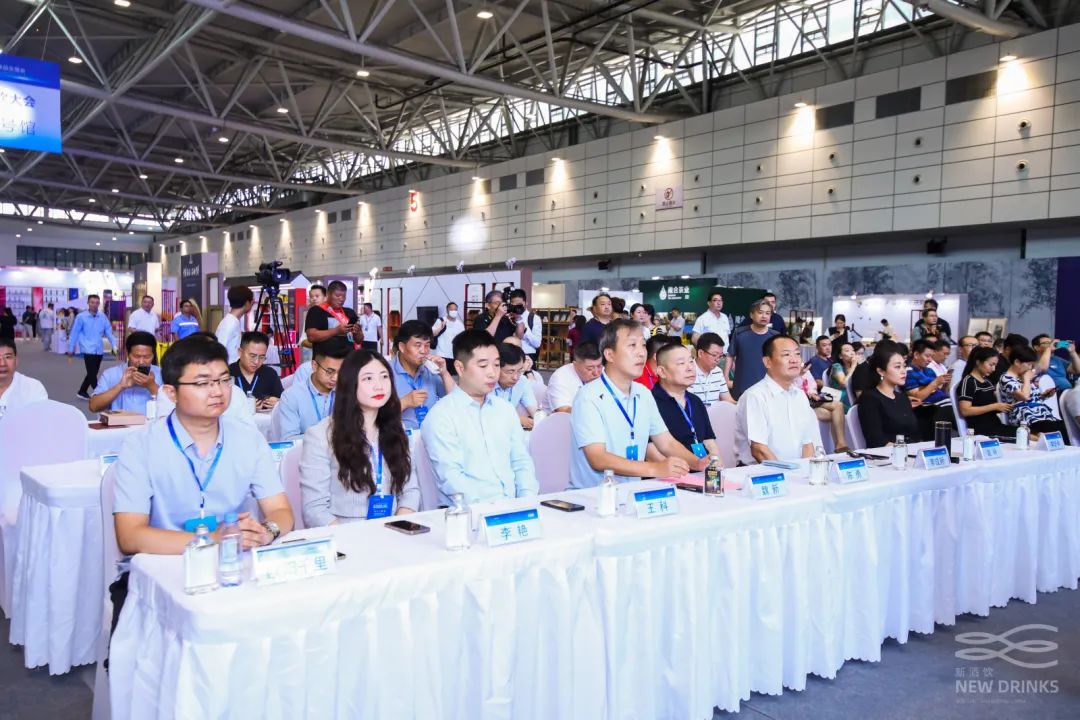中国新酒饮大会:如何以创新破局?
