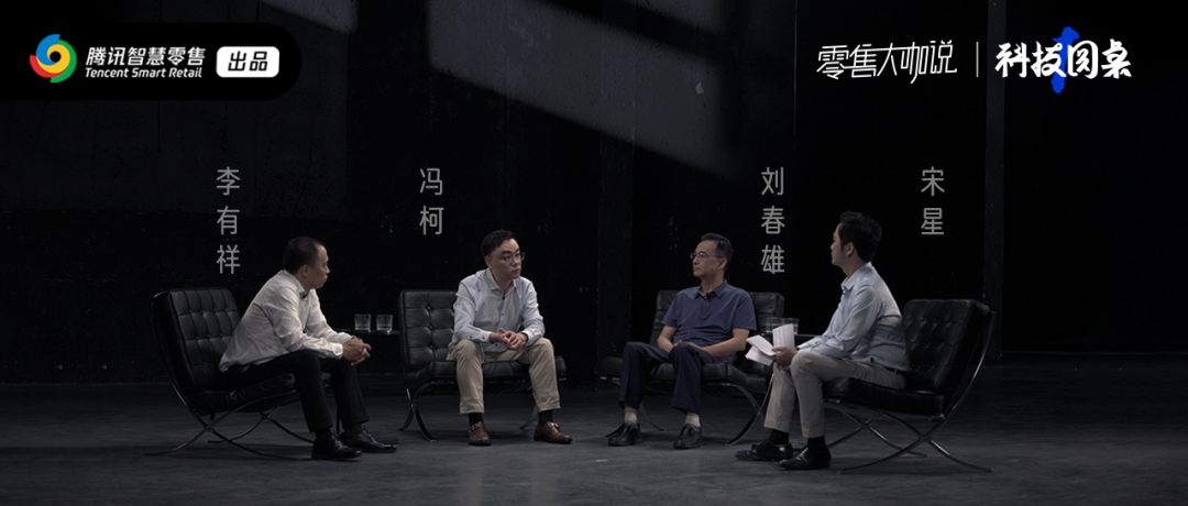 2023年回归线下,渠道数字化是主旋律