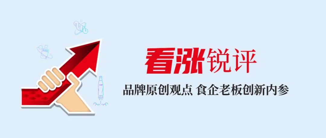 用“10亿大单品” 战略模型,赋能酸奶罐罐的增长路径 | 看涨锐评