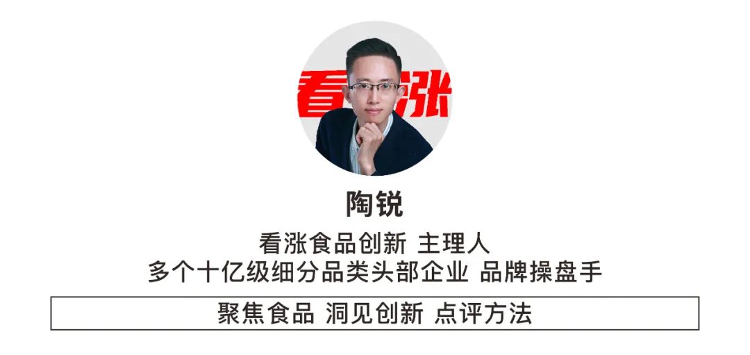用“10亿大单品” 战略模型,赋能酸奶罐罐的增长路径 | 看涨锐评