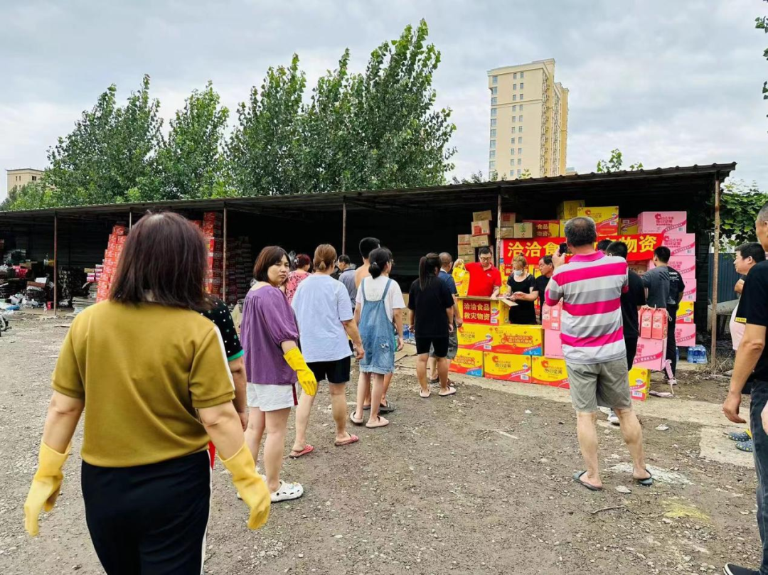驰援京冀!洽洽食品行动了!