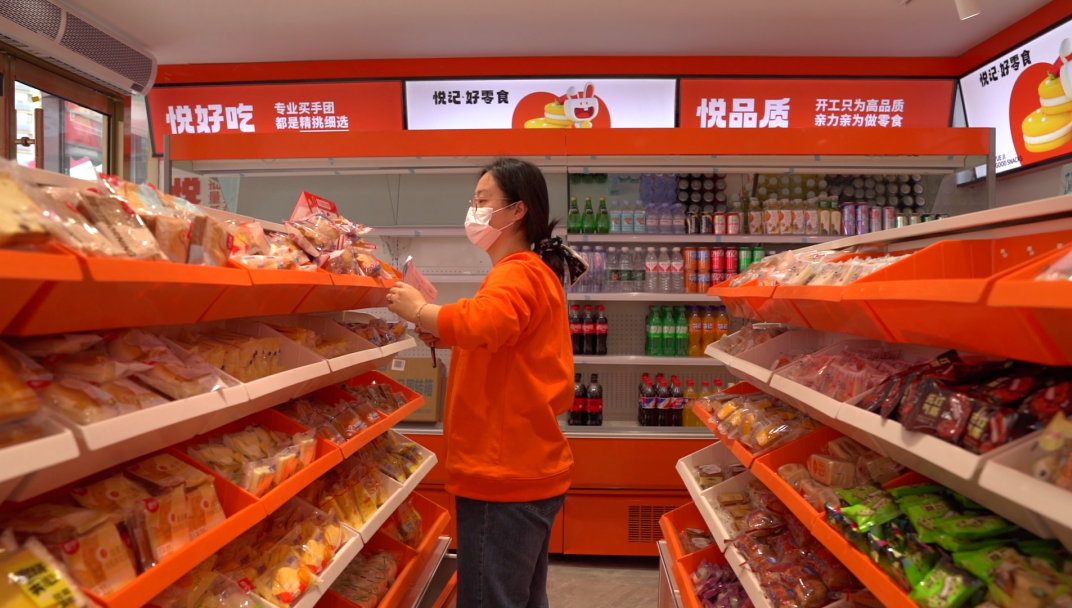 家家悦开零食店,有哪些优势?
