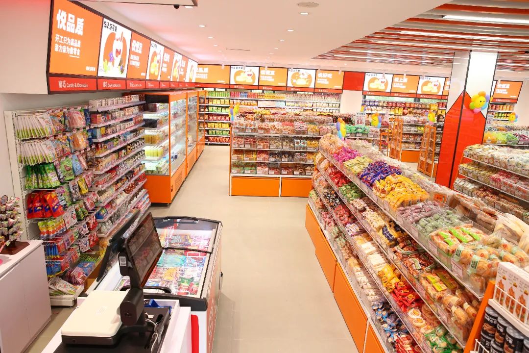 家家悦开零食店,有哪些优势?
