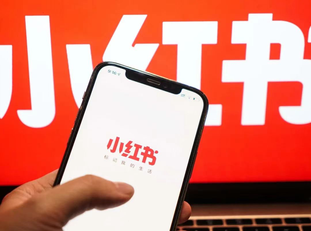 微信“小绿书”、抖音“小抖书”,一场对小红书的围歼战正在上演