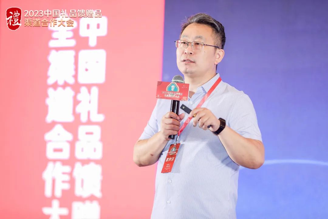 社团赛道下半年,团品牌的三条市场主线