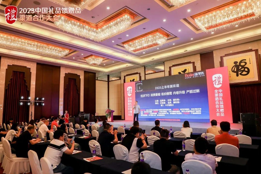 社团赛道下半年,团品牌的三条市场主线