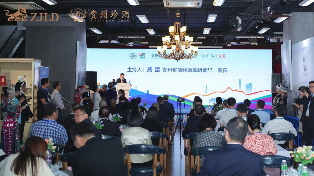 黔酒出海,珍酒给中国白酒“升级”带来了什么?