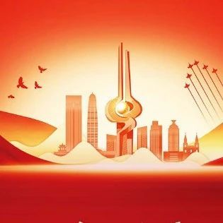 100张图精彩回看！2023中国预制菜产业博览会圆满结束！