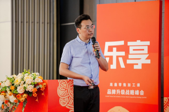 大润发自有商品“明厨亮灶”，解锁大卖场“鲜”表达