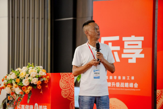 大润发自有商品“明厨亮灶”，解锁大卖场“鲜”表达