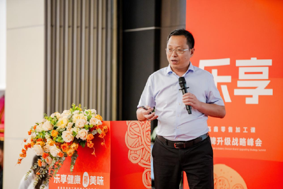 大润发自有商品“明厨亮灶”，解锁大卖场“鲜”表达