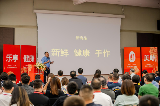 大润发自有商品“明厨亮灶”，解锁大卖场“鲜”表达