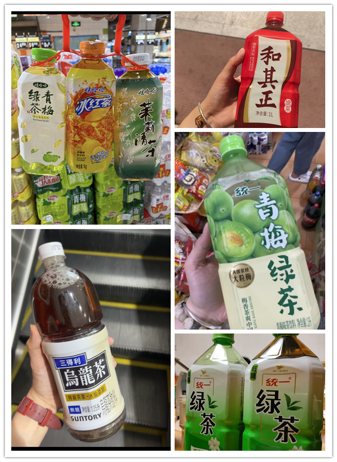 最近爆火的“屌丝饮料”,藏着未来的超级大单品!