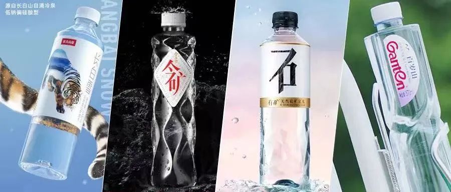 元气森林，想摸着农夫山泉过河