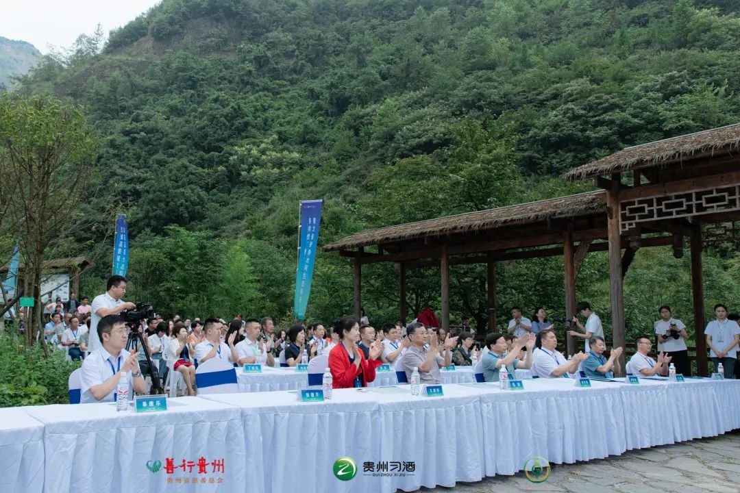 酿酒思源，关爱护林员，习酒争做公益好榜样