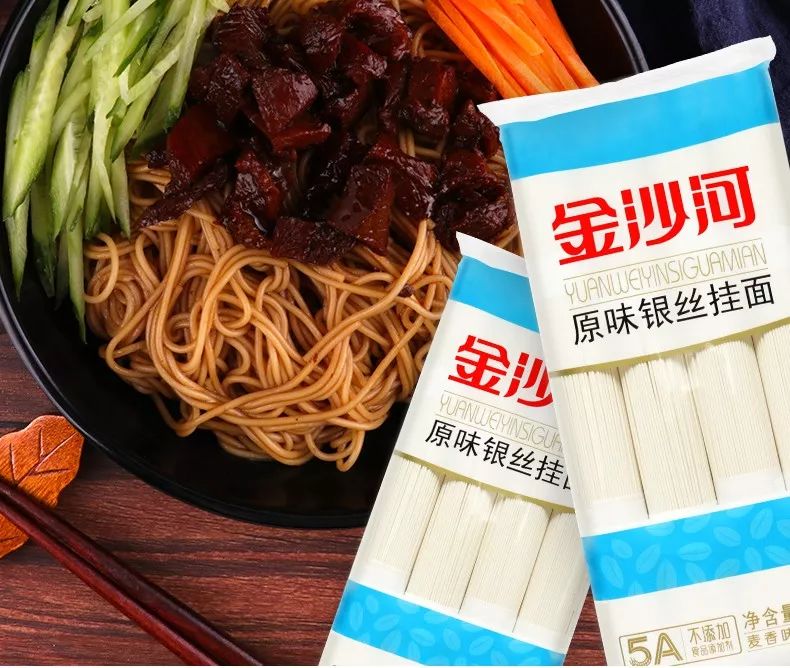 三位河北草根的逆袭之路:从卖挂面、面粉到做方便面,如何创造百亿财富帝国?