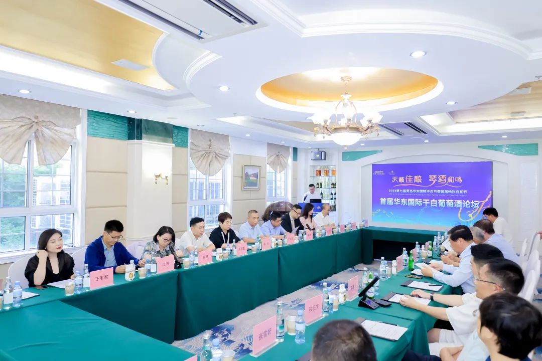 从“行业先河”到“文化IP”，第七届华东国际干白节开启葡萄酒消费新空间！