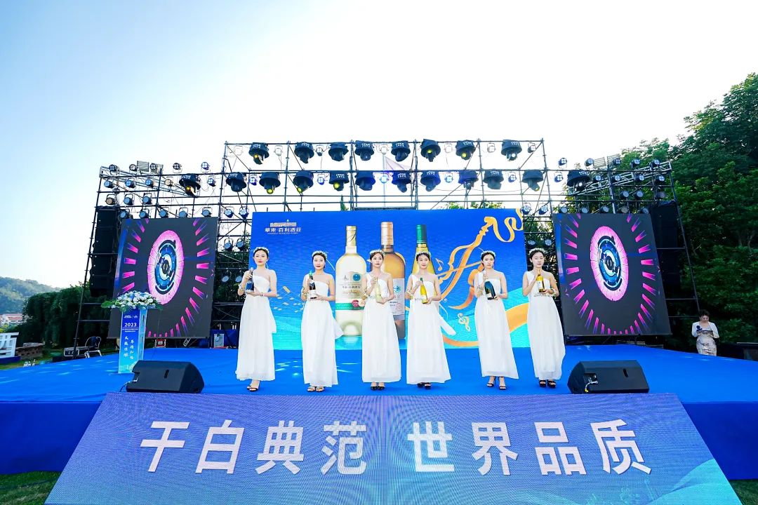 从“行业先河”到“文化IP”，第七届华东国际干白节开启葡萄酒消费新空间！