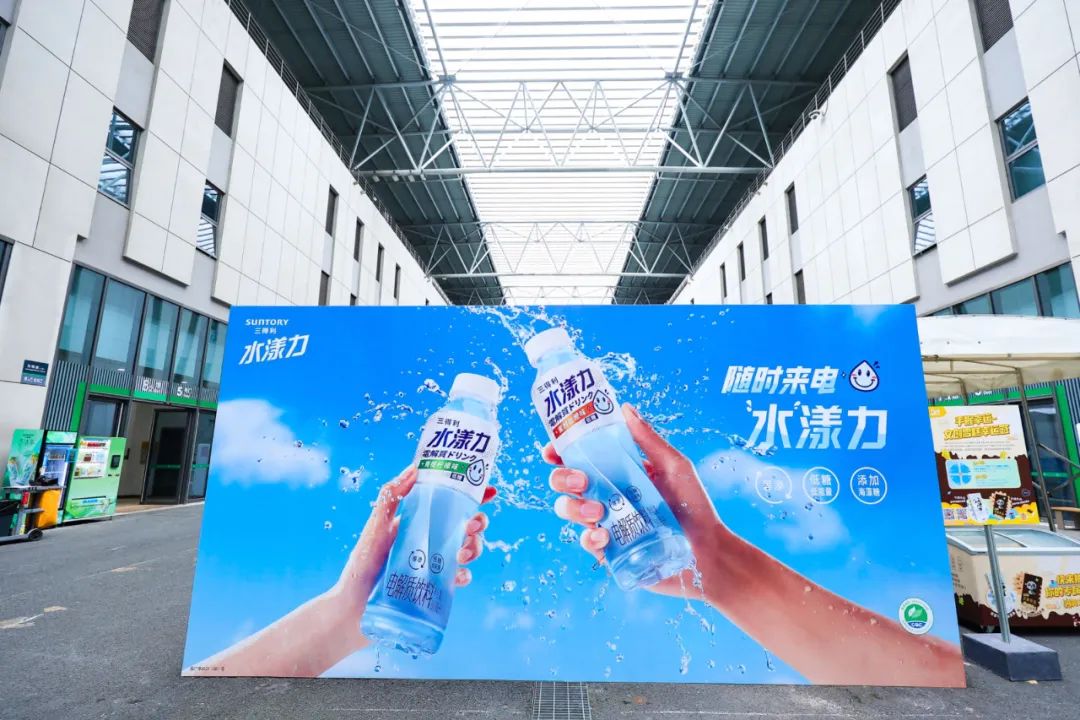 三得利乌龙茶上半年增长约200%,未来战略规划曝光!