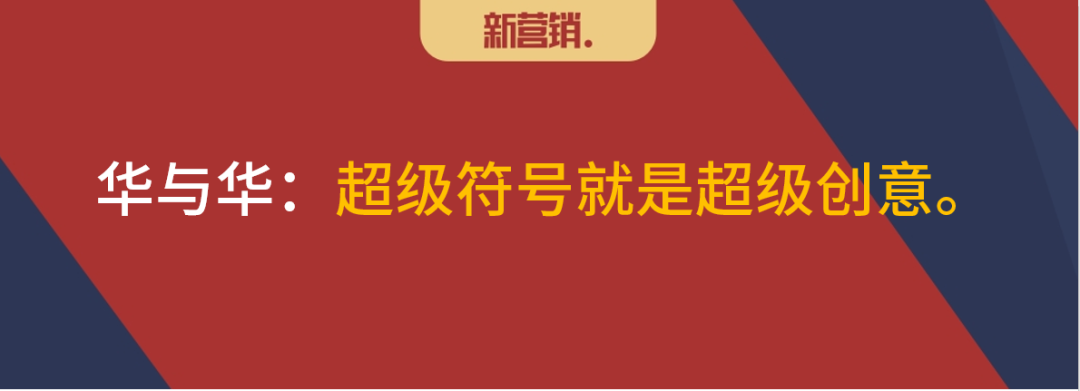 b端是确定性的营销抓手