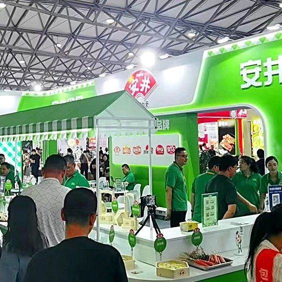 品牌全亮相、产品获称赞！安井上海国际餐饮食材展看点多多！