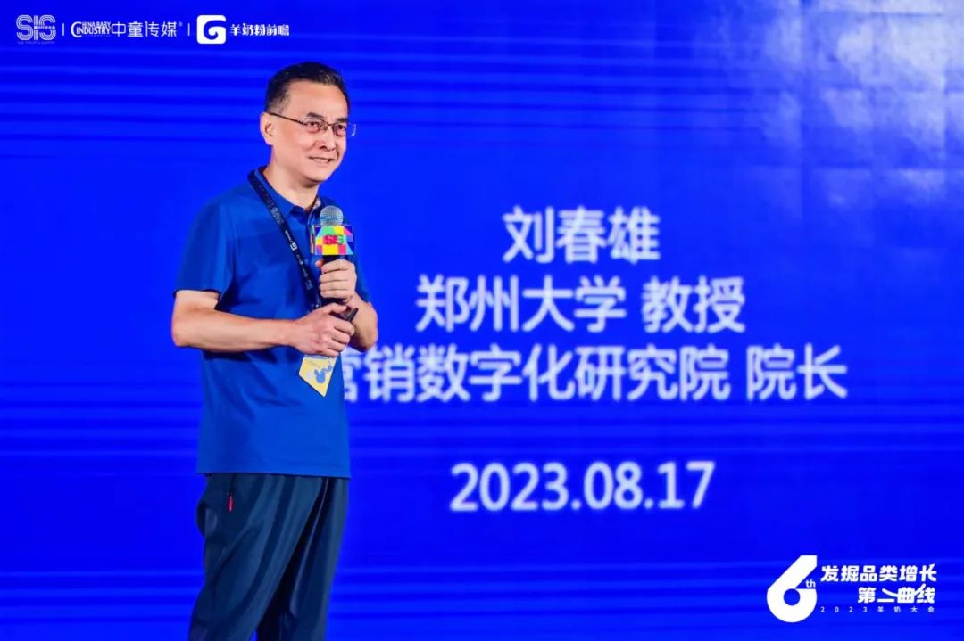 用增量救存量,用高端救低端