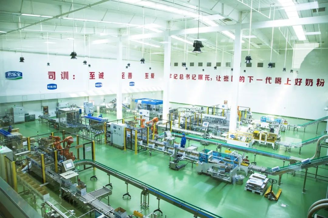 科学营养铸就行业标杆!君乐宝荣膺“中国食业高质量发展(雄安)大会标杆品牌”!