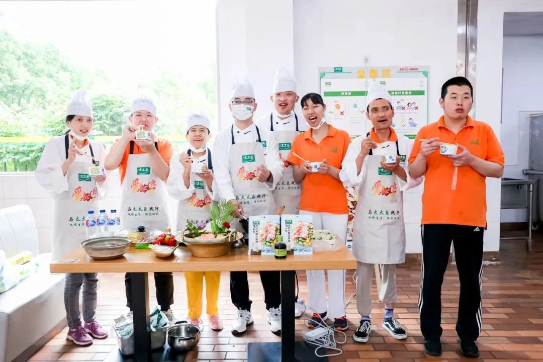 以“爱心厨房”关爱特殊儿童，太太乐暖胃更暖心！
