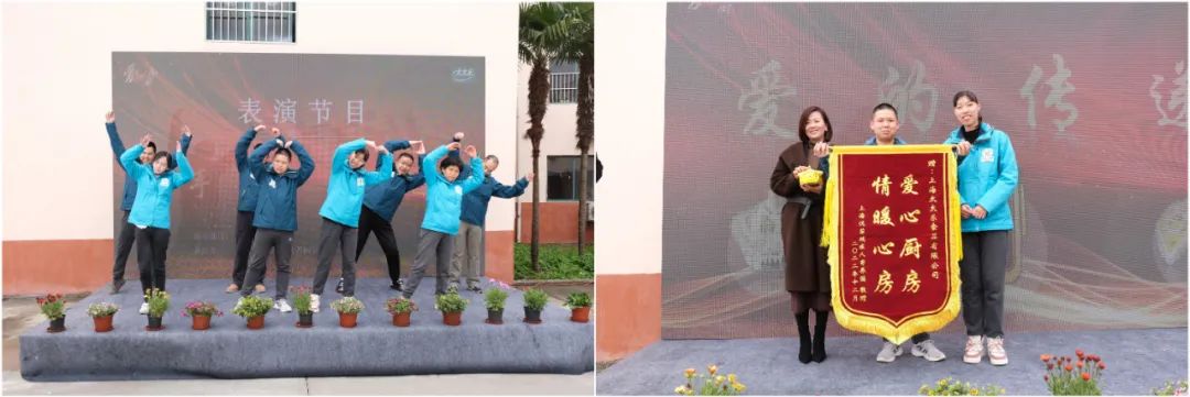 以“爱心厨房”关爱特殊儿童，太太乐暖胃更暖心！